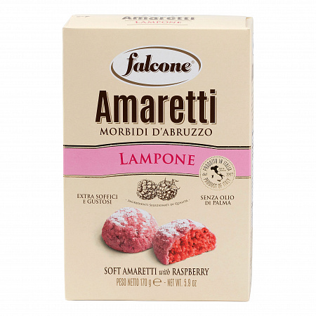 Печенье FALCONE AMARETTI сахарное мягкое со вкусом малины 170г