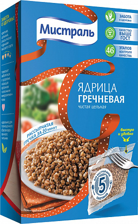 Гречка ядрица МИСТРАЛЬ 5*80г 400г