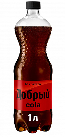 Напиток газированный ДОБРЫЙ Кола без сахара 1л п/б