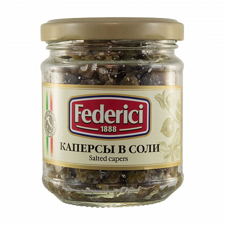 Каперсы FEDERICI в соли 140г с/б