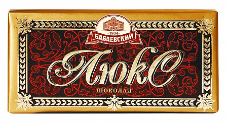 Шоколад БАБАЕВСКИЙ Люкс 75г