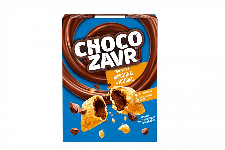 Хрустящие подушечки Chocozavr с нежной шоколадно-молочной начинкой 220 кор