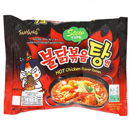 Лапша б/п Samyang со вкусом курицы 145г