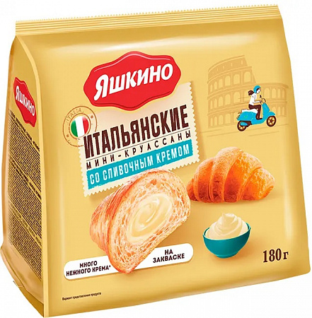 Круассаны ЯШКИНО мини сливоч крем 180г