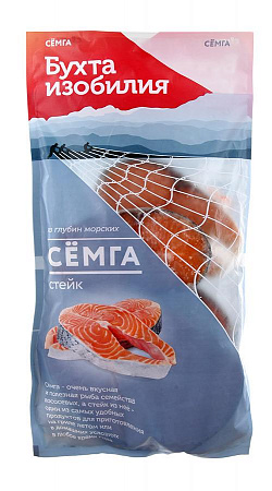 Семга Бухта Изобилия стейк с/м 700г