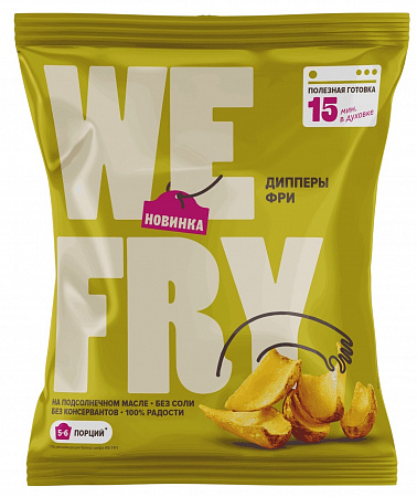 Картофель We Fry дипперы в панировке 700г