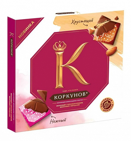 Конфеты КОРКУНОВ коллекция плиток с миндалем и ореховым кремом 131г