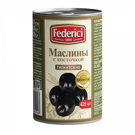 Маслины FEDERICI гигантские с/к 425мл ж/б