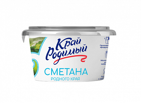 Сметана КРАЙ РОДИМЫЙ 15% 180г стакан Продукт без ЗМЖ