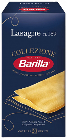 Макаронные изделия BARILLA Лазанья 500г