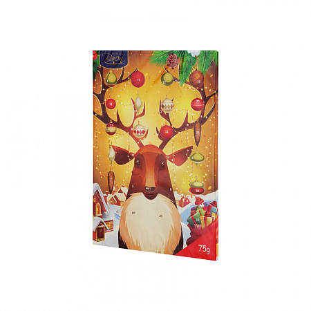 Конфеты BARON " Новогодний календарь" 75г