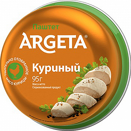 Паштет ARGETA куриный 95гр