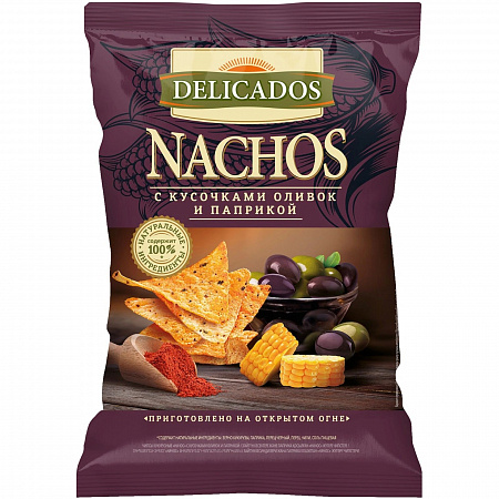 Чипсы DELICADOS с кусочками оливок и паприкой 150г м/у  