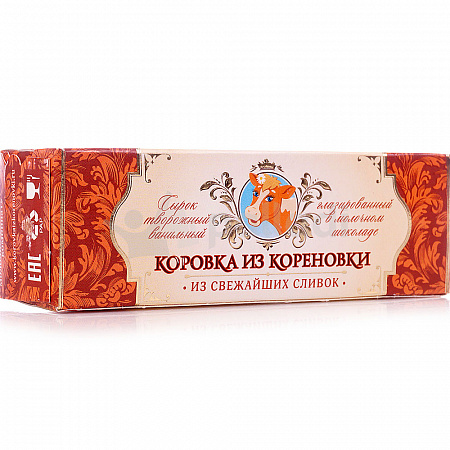 Сырок творожн ванильный глазир в молочном шоколаде м.д.ж.23,0% 50гр Коровка из Кореновки Сырок творожн ванильный глазир в молочном шоколаде м.д.ж.23,0% 50гр Коровка из Кореновки