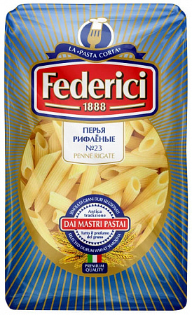 Изделия макаронные FEDERICI Перья рифленые 500г