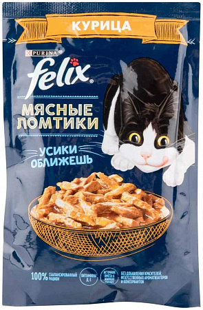 Корм FELIX мясные ломтики курица 75 г