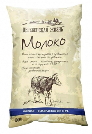 Молоко Деревенская Жизнь низколактозное 3,5% 1л п/п
