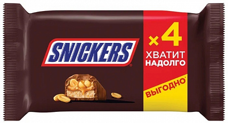 Батончик шоколадный SNICKERS мультипак  (4*40г)  160г