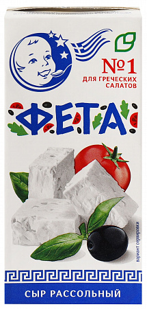 Сыр Фета рассольный 35% 330г  
