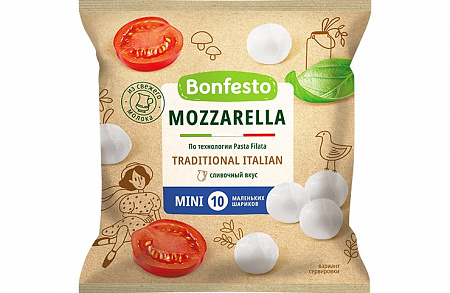 Сыр Моцарелла BONFESTO мягкий 10 шариков 45% 80г