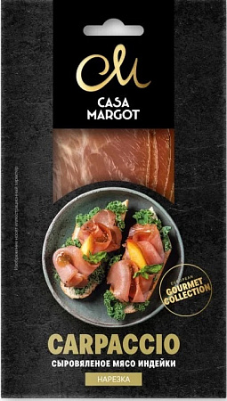 Карпаччо из индейки Casa Margot По-средиземноморски с/в нарезка 50г