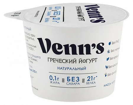 Йогурт Venn's Греческий обезжиренный 0,1% 210г без ЗМЖ