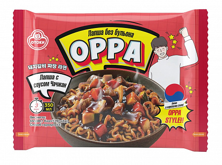 Лапша ОТТОГИ Oppa с черным cоусом чачжан со вкусом свиных ребрышек 65г