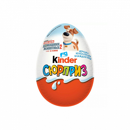 Яйцо шоколадное KINDER Лицензионные серии 20г