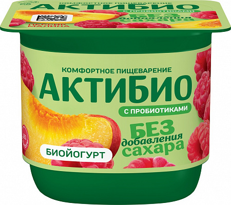 Биойогурт АктиБио Без сахара Персик-малина 3% 130г без ЗМЖ