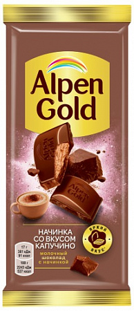 Шоколад ALPEN GOLD молочный капучино флоу-пак 80г 