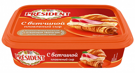 Сыр PRESIDENT плавленный с ветчиной 200г ванночка