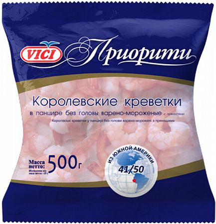 Креветки VICI Королевские очищ с хвостиком в/м 41/50 500г