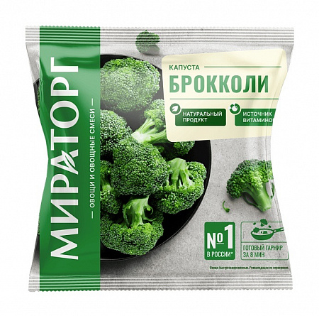 Брокколи Мираторг с/м 400г