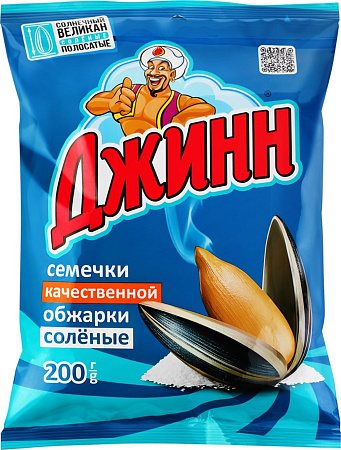 Семечки жареные ДЖИНН солнечный великан с солью 200г