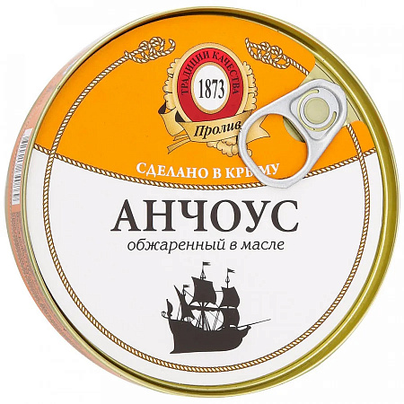 Анчоус ПРОЛИВ обжар. в масле 160г ж/б